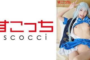 [无码破解]362SCOH-143 【中出し】厳選美少女にコスプレさせてオレ