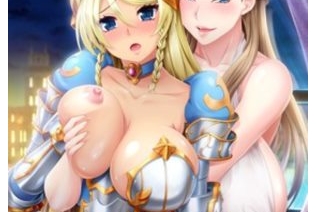 [GLOD-0144]OVA巨乳プリンセス○○ ＃1