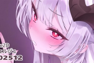 10251-[リル(ReeL)]25.12.01ヴェルジュ