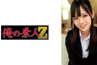 230ORECO-904 みことセンセー