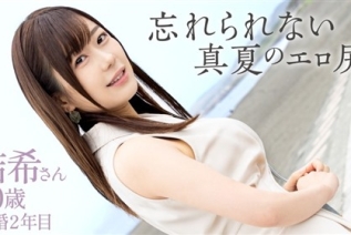 336KNB-403 【忘れられないエロ尻】「よくわかんないくらい気持ちよかった…。」年上キラーの欲望ダダ漏れレス若妻さん