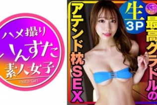 [413INSTC-312] 【新人20歳グラドル】バッキバキ仕上がり最高グラドルのアテンド枕SEX入手しました！生フェラ、生ハメ中出しOKの3P乱交映像。 【営業...