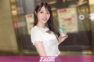 [モザイク破壊]200GANA-3329 携帯なくしたフリで助けてくれた清楚系歯科衛生士にホテルで全力お礼してきたw マジ軟派、初撮。 2264