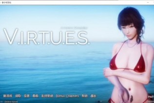 美德：V.I.R.T.U.E.S. Ver15 小兮汉化