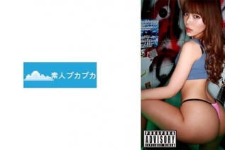 826PKPK-110 ひなた