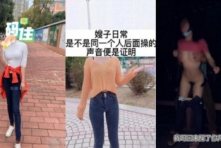 59583-原创大神做梦都没想到真的把网红小嫂子搞到手，更牛逼的是大神不想结婚了让小嫂子给生一个