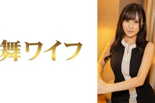 292MY-1050 雨宮香2