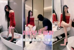73296-抖S女王调教 黑丝高跟口水耳光羞辱 用口水淹没你，让你知道什么是真正的屈辱