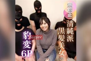 FC2PPV 4812881 3日間！70OFF！【肉便企画】彼氏としかSEXした経験がない18歳。清純派が一晩でビッ●に様変わり