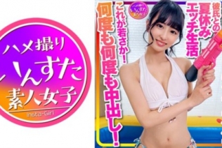 [413INSTC-332] 【おうちでプール】水着ガール これが若さか！めちゃカワ女子大生 彼氏との夏休みエッチ生活流出 年上とのラブラブ水着ハメ撮り個...