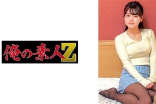 230ORECZ-198 鲁纳