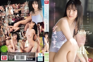[无码破解]SONE-775 光是可爱还不够吗？还不够！！前美少女偶像潮吹、高潮迭起，在剧烈的抽搐中一次又一次地达到高潮。荒木希