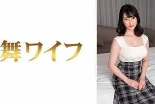 292MY-958 Kaho Otani 2