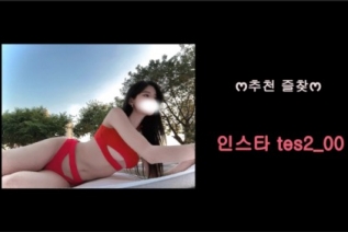 kbj25051671_tess00