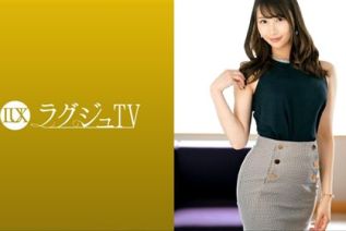 [无码破解]259LUXU-1644 ラグジュTV 1596 『普通に付き合