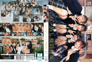 CAWD-960 都立共学帰宅部J●4人組、ハメ外し校則違反。 かりんちゃんとめいさちゃんとゆなちゃんといつきちゃん