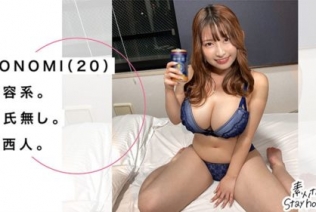 STH-012 SONOMI (水原みその)