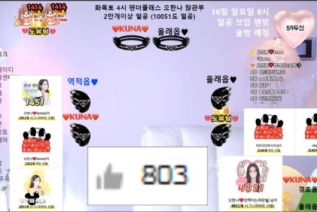 bzhan99