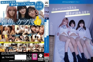 JMTY-077 ニューハーフ3人と精子が枯れるまで ボクたちの4P乱交パーティー