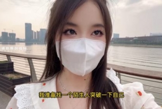 苏美奈 人体模特线下服务