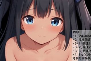 98558-[ありのす] 裏垢女子のオフパコせっくす