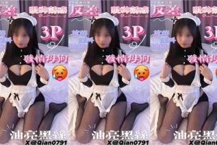 77019-淫荡女仆小千 下